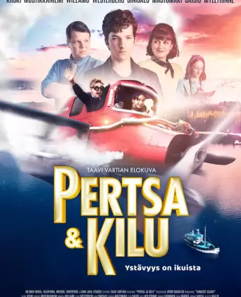 Пертса и Килу: В поисках пропавшей яхты / Pertsa & Kilu