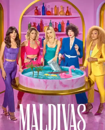 Кондоминиум Мальдивы / Maldivas