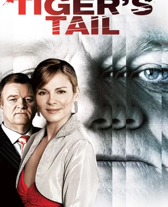 Хвост тигра / The Tiger's Tail