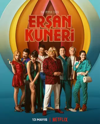 Эршан Кунери / Ersan Kuneri