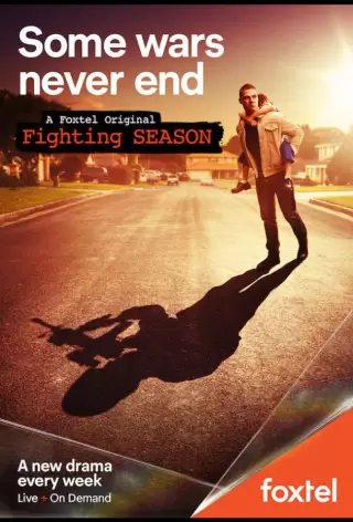 Сезон боёв / Fighting Season