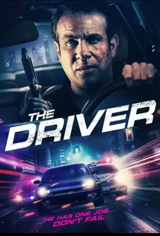 Водитель / Driver