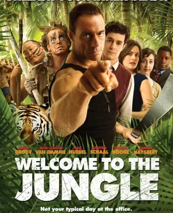 Добро пожаловать в джунгли / Welcome to the Jungle