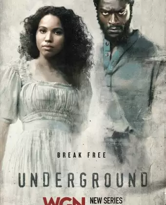 Подземка / Underground