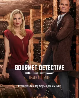 Детектив гурман: Смерть Аль Денте / Death Al Dente: A Gourmet Detective Mystery