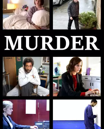 Убийство / Murder