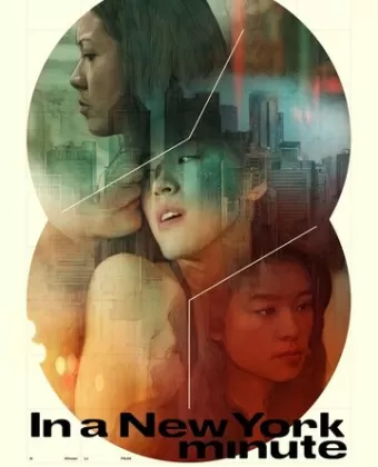 Три истории в Нью-Йорке / In a New York Minute