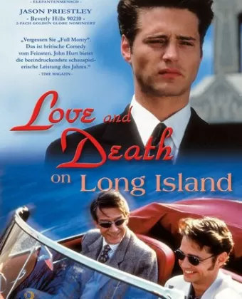 Любовь и смерть на Лонг-Айленде / Love and Death on Long Island