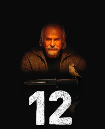 12