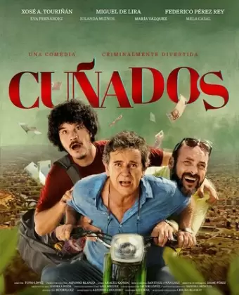Зятья / Cuñados