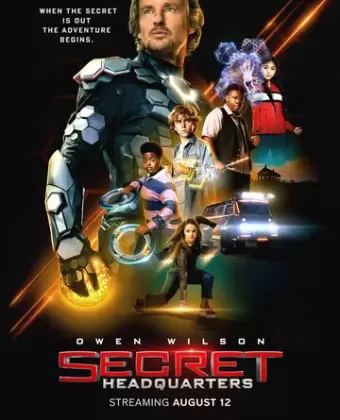 Секретная штаб-квартира / Secret Headquarters