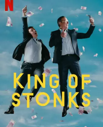 Король махинаций / King of Stonks