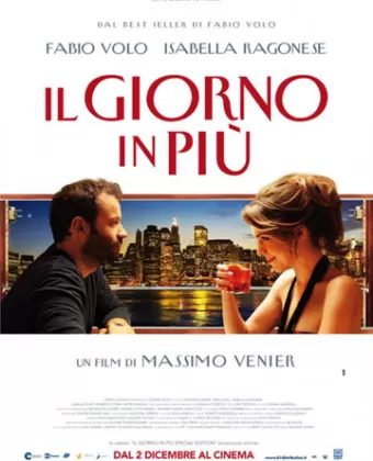 Дополнительный день / Il giorno in più