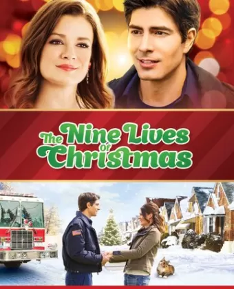 Девять жизней Рождества / The Nine Lives of Christmas