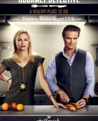 Детектив Гурман: Хорошее место, чтобы умереть / The Gourmet Detective: A Healthy Place to Die