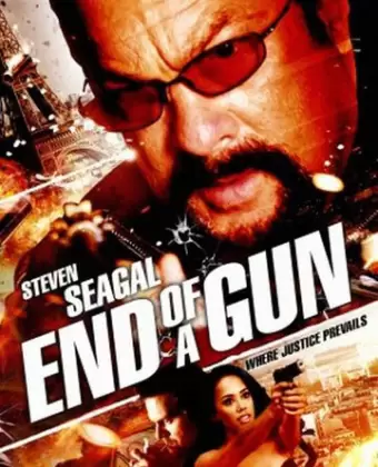 Под прицелом / End of a Gun