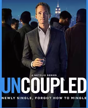 Без пары / Uncoupled
