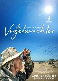 Смотритель / De Vogelwachter