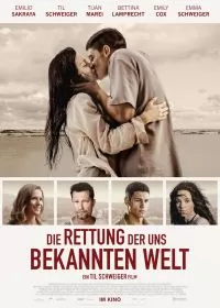 Спасение знакомого нам мира / Die Rettung der uns bekannten Welt