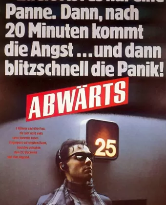 Вниз / Abwärts