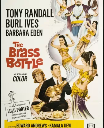 Медная лампа / The Brass Bottle