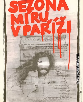 Сезон мира в Париже / Sezona mira u Parizu