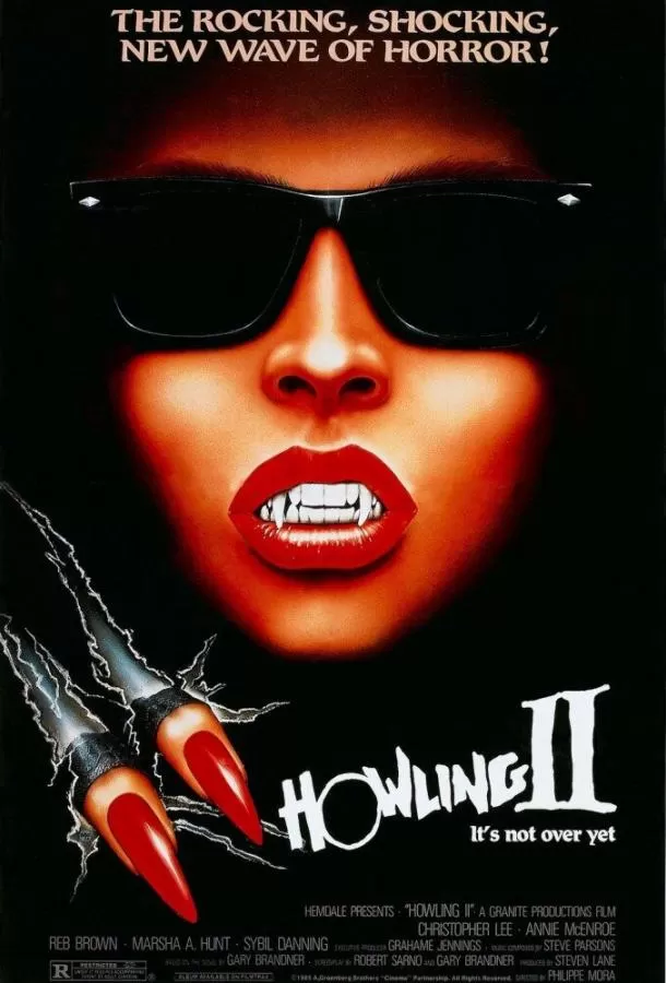 Вой 2 : Твоя сестра – оборотень / Howling II: Stirba - Werewolf Bitch