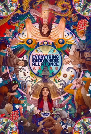 Всё везде и сразу / Everything Everywhere All at Once