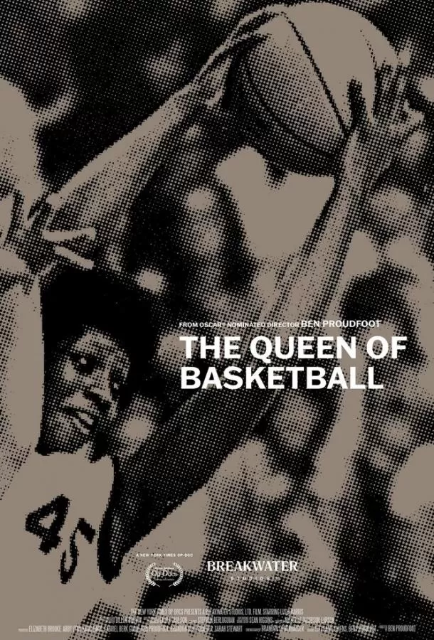 Королева баскетбола / The Queen of Basketball