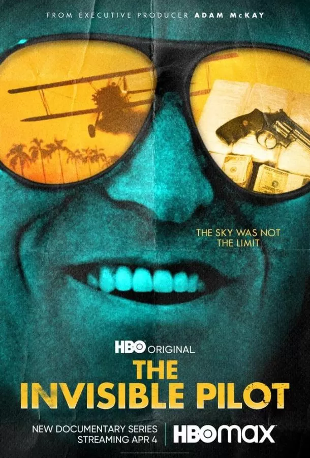 Невидимый пилот / The Invisible Pilot