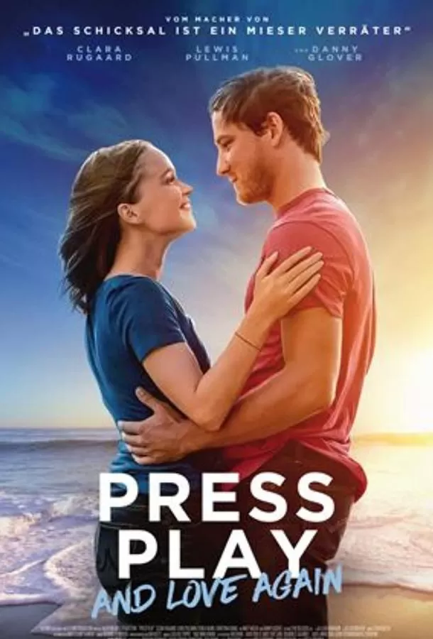 Нажми на плей / Press Play