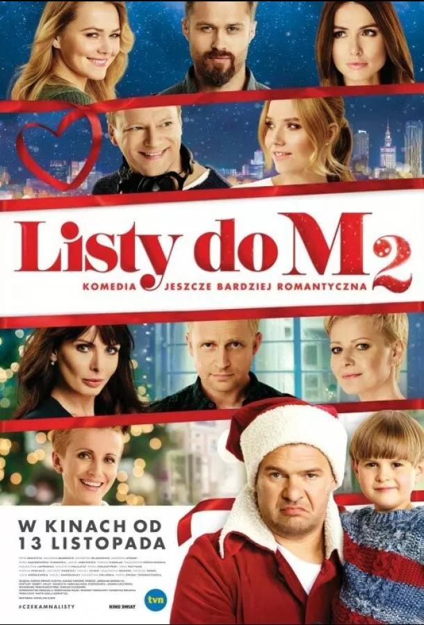 Письма к М. 2 / Listy do M. 2