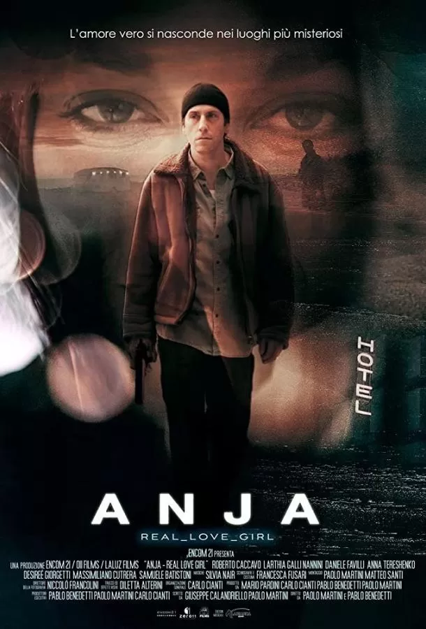 Аня / Anja - Real Love Girl