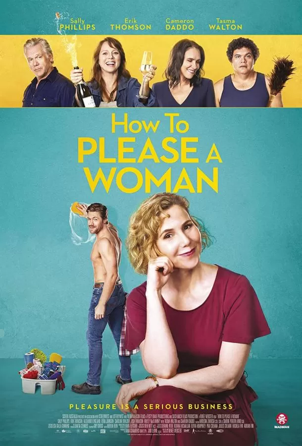 Как угодить женщине / How to Please a Woman