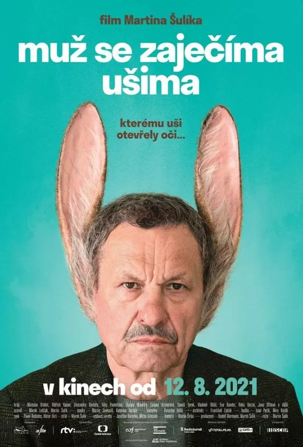 Мужчина с заячьими ушами / Muz se zajecima usima