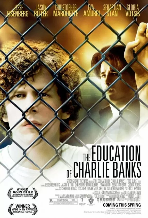 Образование Чарли Бэнкса / The Education of Charlie Banks