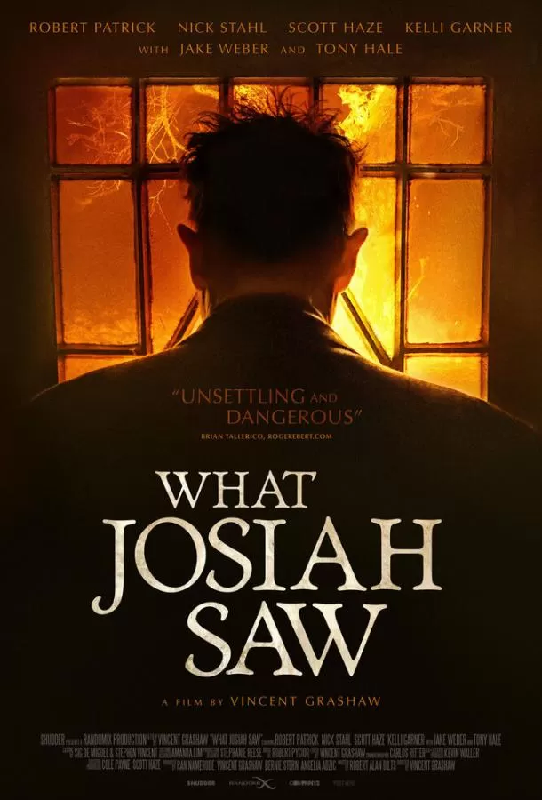 Что видел Иосия / What Josiah Saw