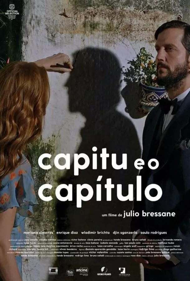 Капиту и глава / Capitu e o Capítulo