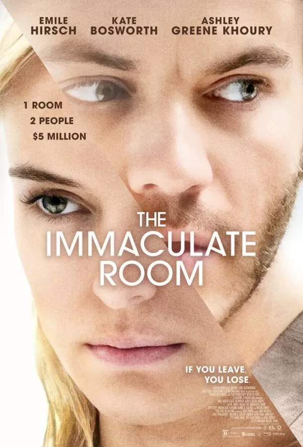 Безупречная комната / The Immaculate Room