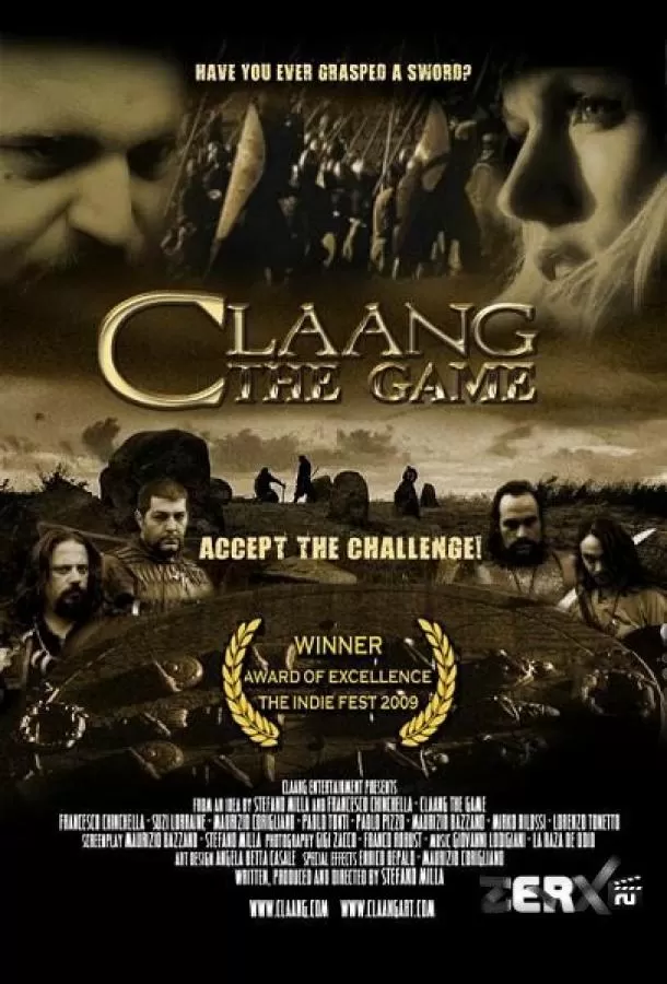Клаанг / Gladiator Games