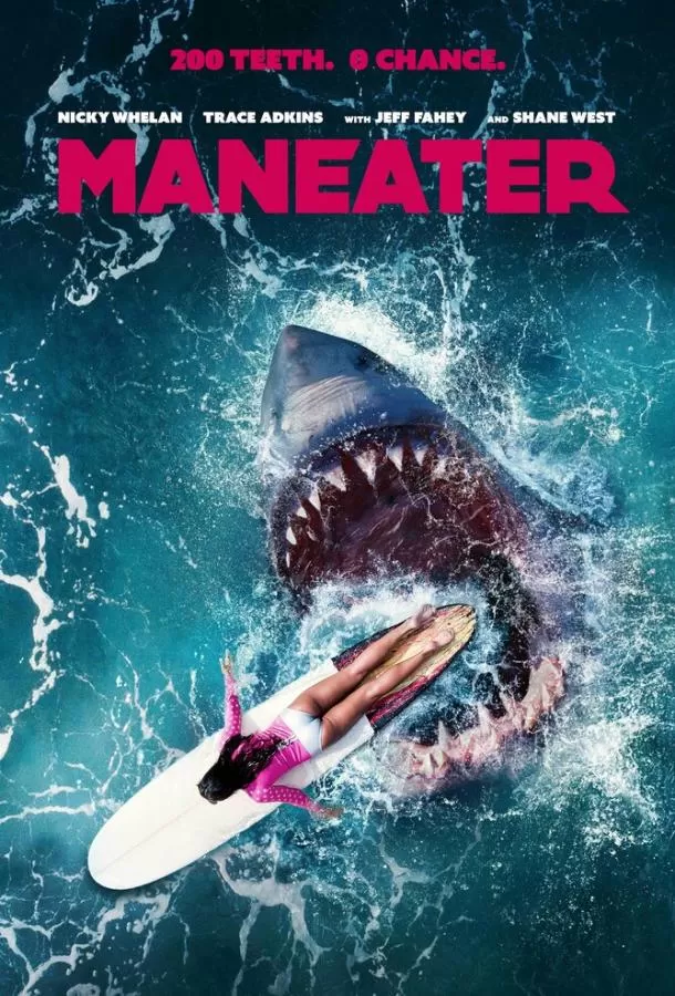 Людоед / Maneater