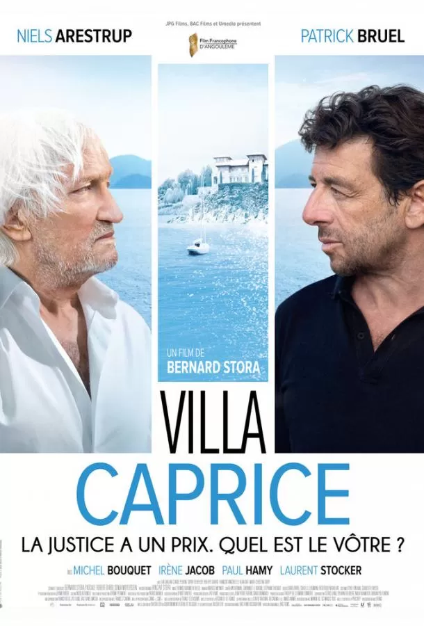 Вилла "Каприз" / Villa Caprice