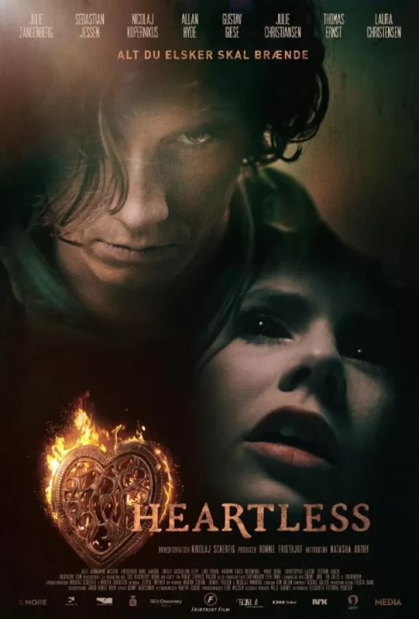 Бессердечные / Heartless