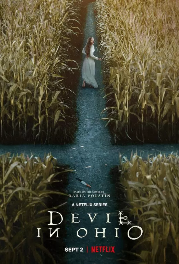 Дьявол в Огайо / Devil in Ohio