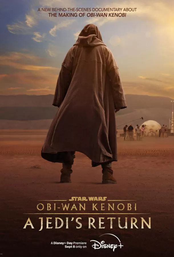 Оби-Ван Кеноби: Возвращение джедая / Obi-Wan Kenobi: A Jedi's Return