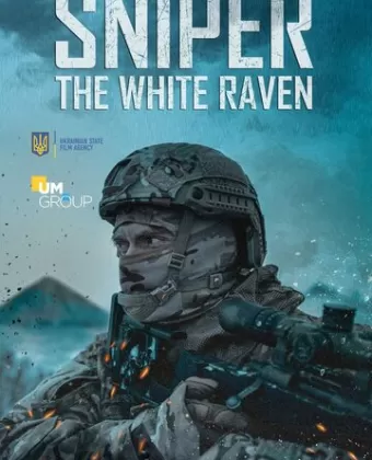Снайпер: Белый ворон / Sniper. The White Raven