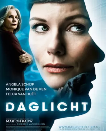 Дневной свет / Daglicht