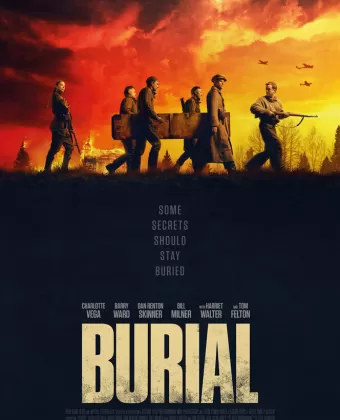 Погребение / Burial