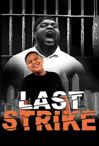 Последнее нарушение / Last Strike