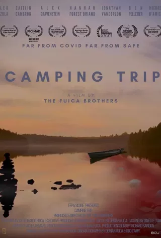 Поход / Camping Trip